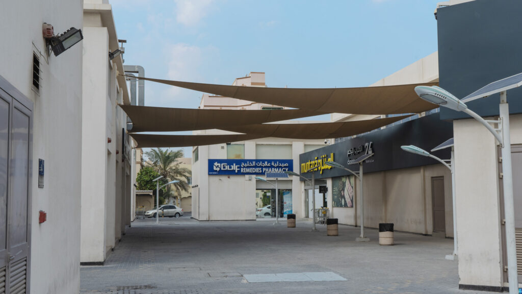 Interior of Souq Al Buhair